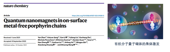 20221027_100757_827.png 2.png