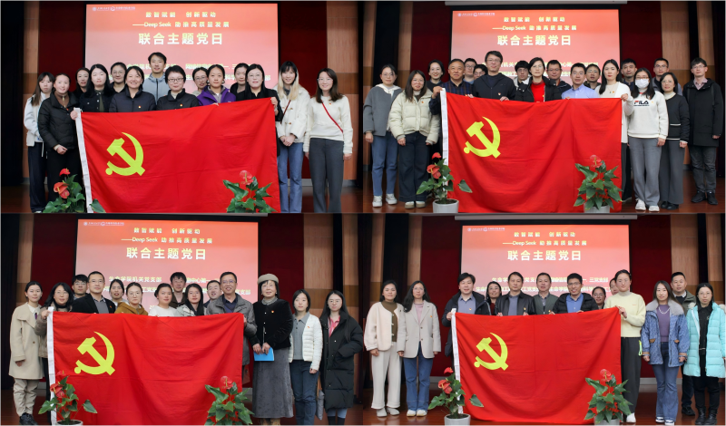 20250314_171433_185.png WPS拼图0.png