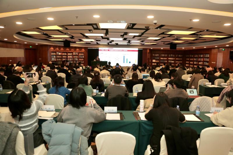 中华出版促进会教育新闻出版专业委员会2024年年会举办 交大获评多项荣誉