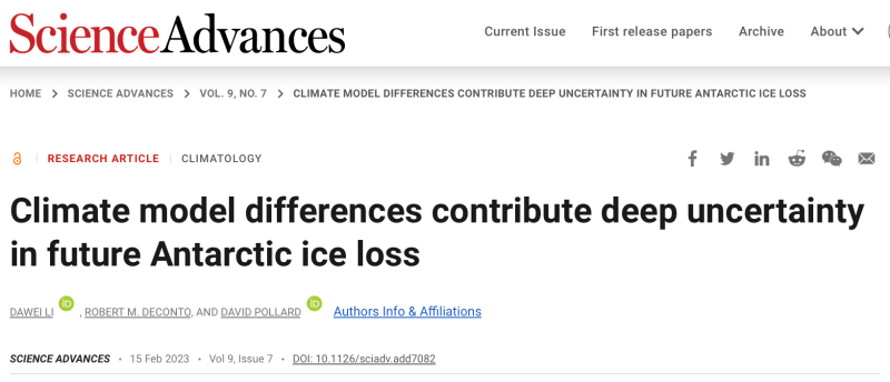 20230217_140215_374.png 1.png