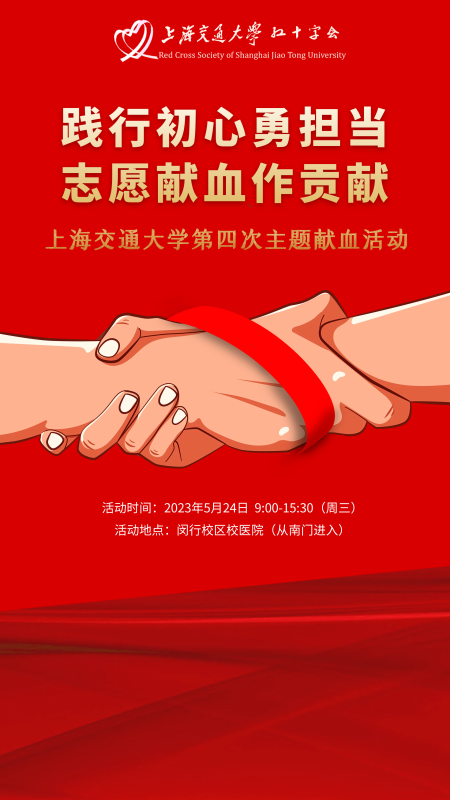 WPS图片(1).png