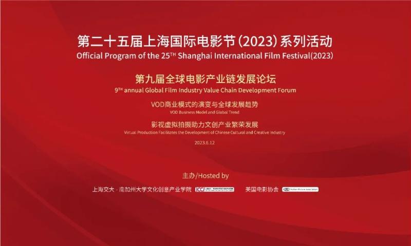 WPS图片(1).jpeg