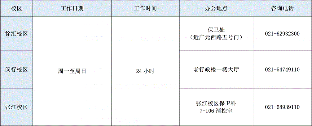 无标题.gif