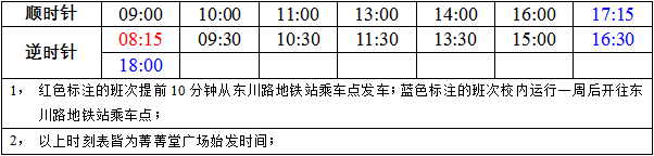 无标题.png
