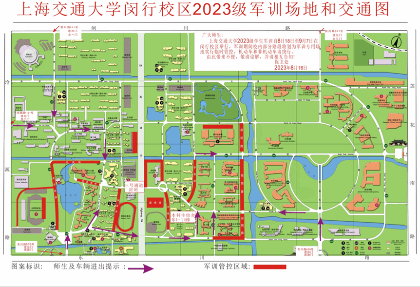 WPS图片(1)_副本.gif