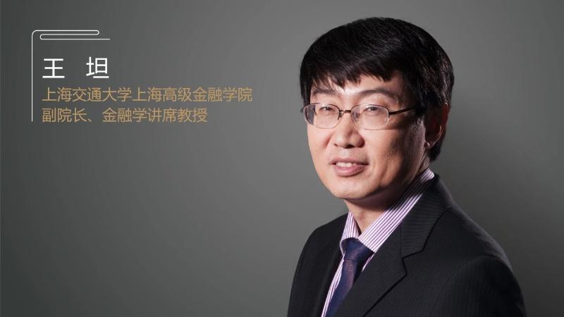 开云app官网入口下载苹果版
高金学院王坦教授最新论文获Management Science在线发表