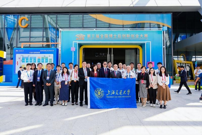 开云网页登录
在第三届全国博士后创新创业大赛中夺得1金3银4铜7优胜奖